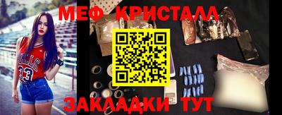 дмт Будённовск