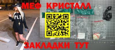дмт Будённовск