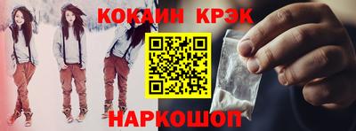 твердый Бузулук
