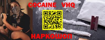 дмт Будённовск