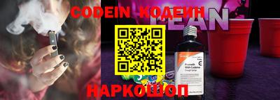 дмт Будённовск