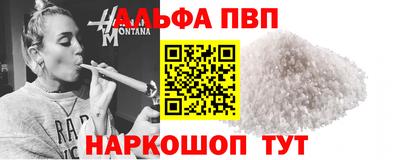 дмт Будённовск