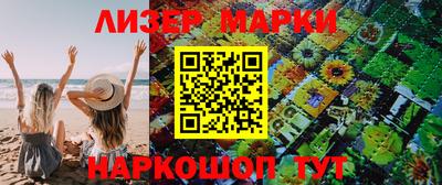 дмт Будённовск