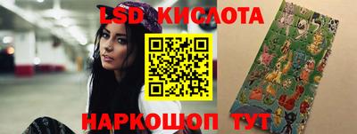дмт Будённовск