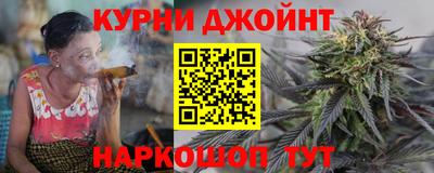твердый Бузулук