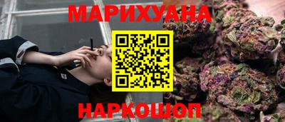 твердый Бузулук