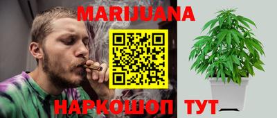 твердый Бузулук