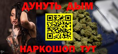 твердый Бузулук