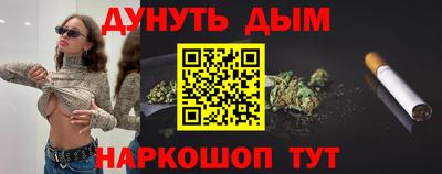 твердый Бузулук