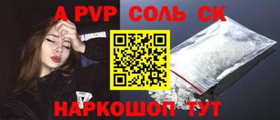 твердый Бузулук