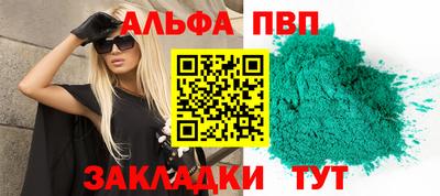 твердый Бузулук