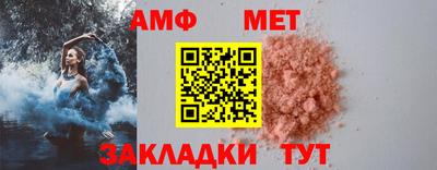 твердый Бузулук