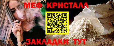 дмт Будённовск