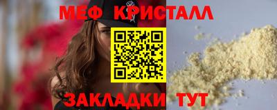 дмт Будённовск