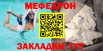 дмт Будённовск
